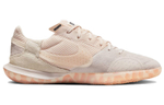 Кроссовки Nike Streetgato