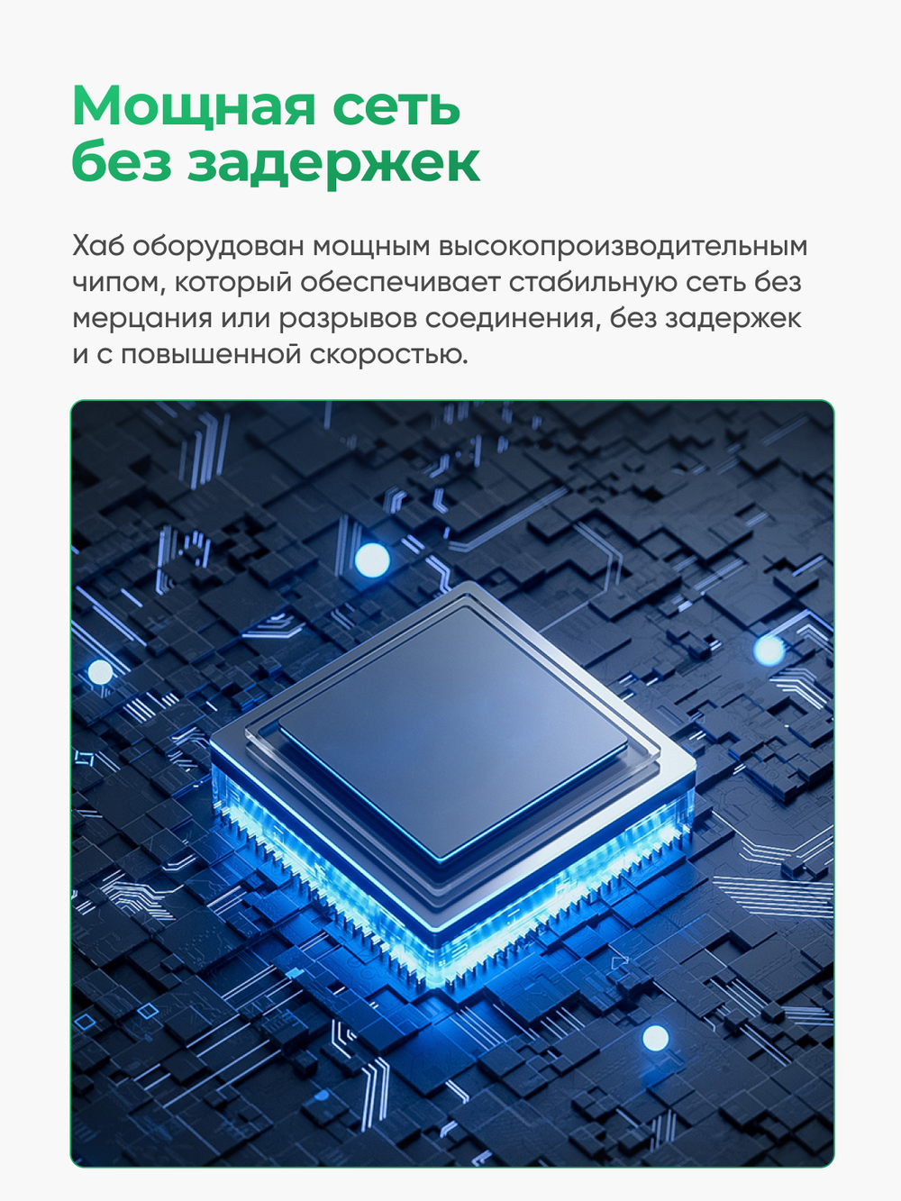 Type-C LAN-адаптер VegGieg с хабом 3×USB 2.0 | RJ45 100 Мбит/с | RTL-8152B+8836A | Без драйверов