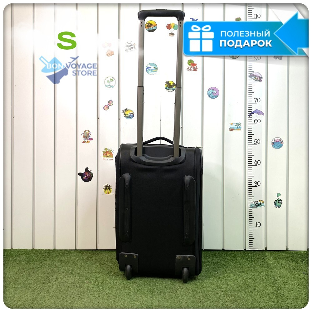 Сумка дорожная Mironpan, Черный (S)