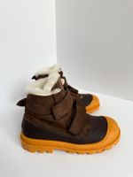 Зимние ботинки Walkey, 25