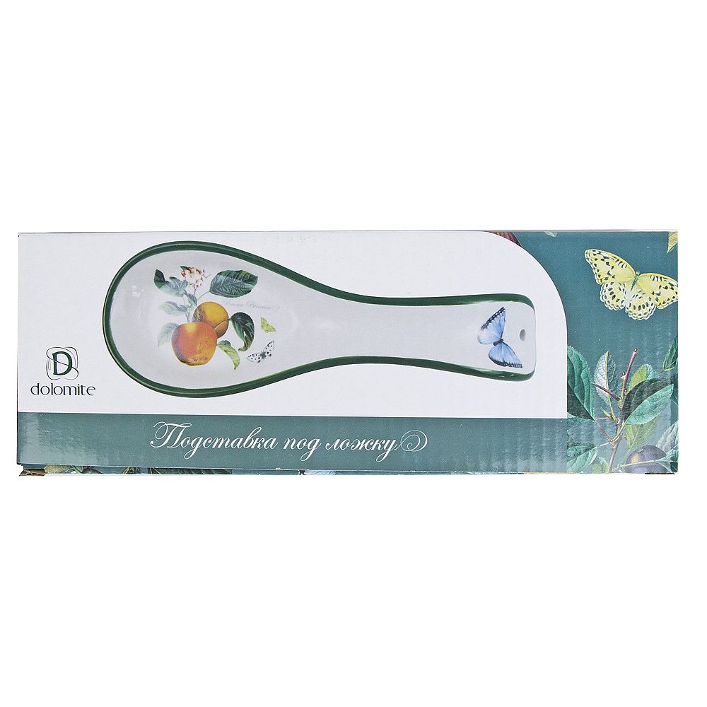 Подставка под ложку " " 23*8*3см (керамика) (подарочная упаковка)