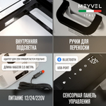 Автохолодильник Meyvel AF-G18