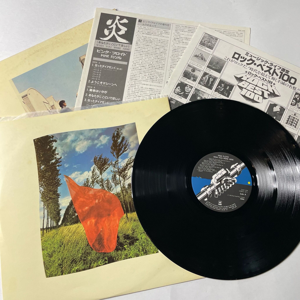 Винтажная виниловая пластинка LP Pink Floyd Wish You Were Here (Japan 1978) (Стикер) Welcome To The Machine