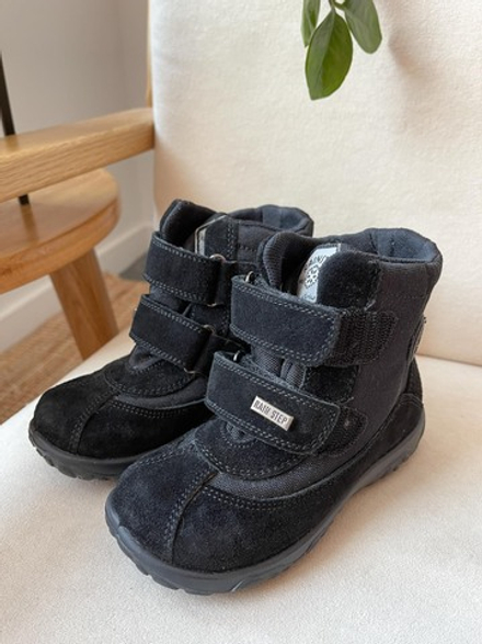 Ботинки Falcotto, 26