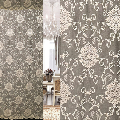 Тюль жаккард, пр-во Турция, ш. 290 см, кофейный