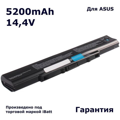 Аккумулятор iBatt 5200mAh, для A42-U31 A32-U31