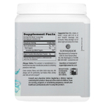 Sunwarrior, Sport, активный моногидрат креатина, без добавок, 600 г (1,32 фунта)