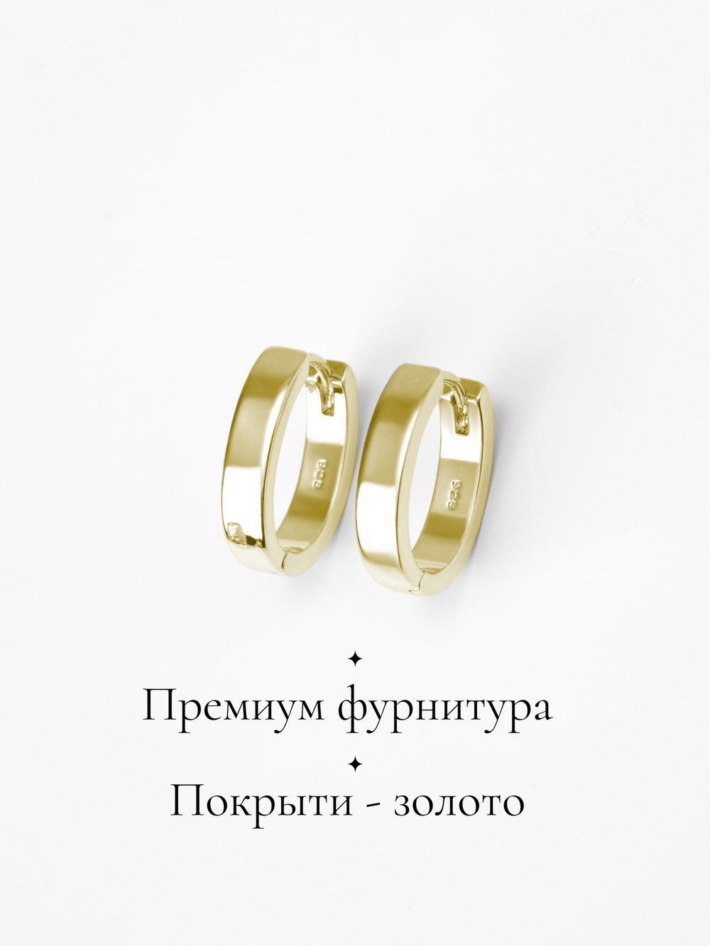 91003538 Серьги Selena Pearls*