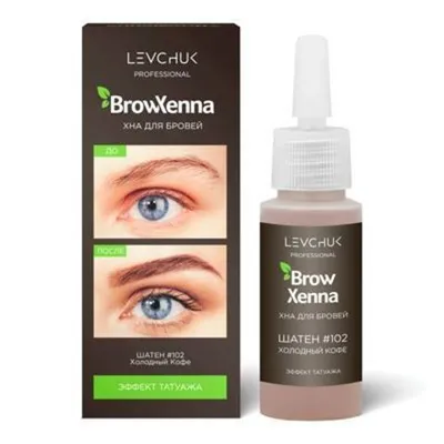 Brow Xenna Хна для бровей Шатен №102 холодный кофе