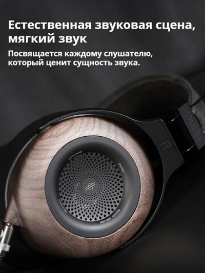 DUNU Наушники проводные DUNU Mortise, 3.5 мм, 4.4 мм, серый