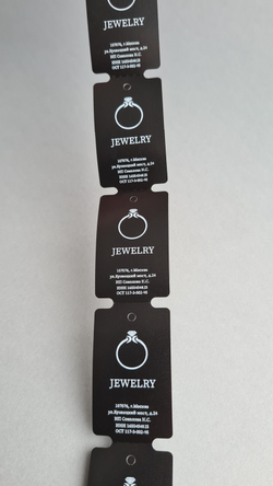 Черный матовый