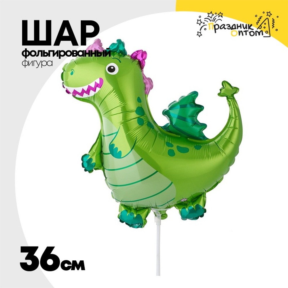 Шар Фольгированный Дракон зеленый (Зеленый)