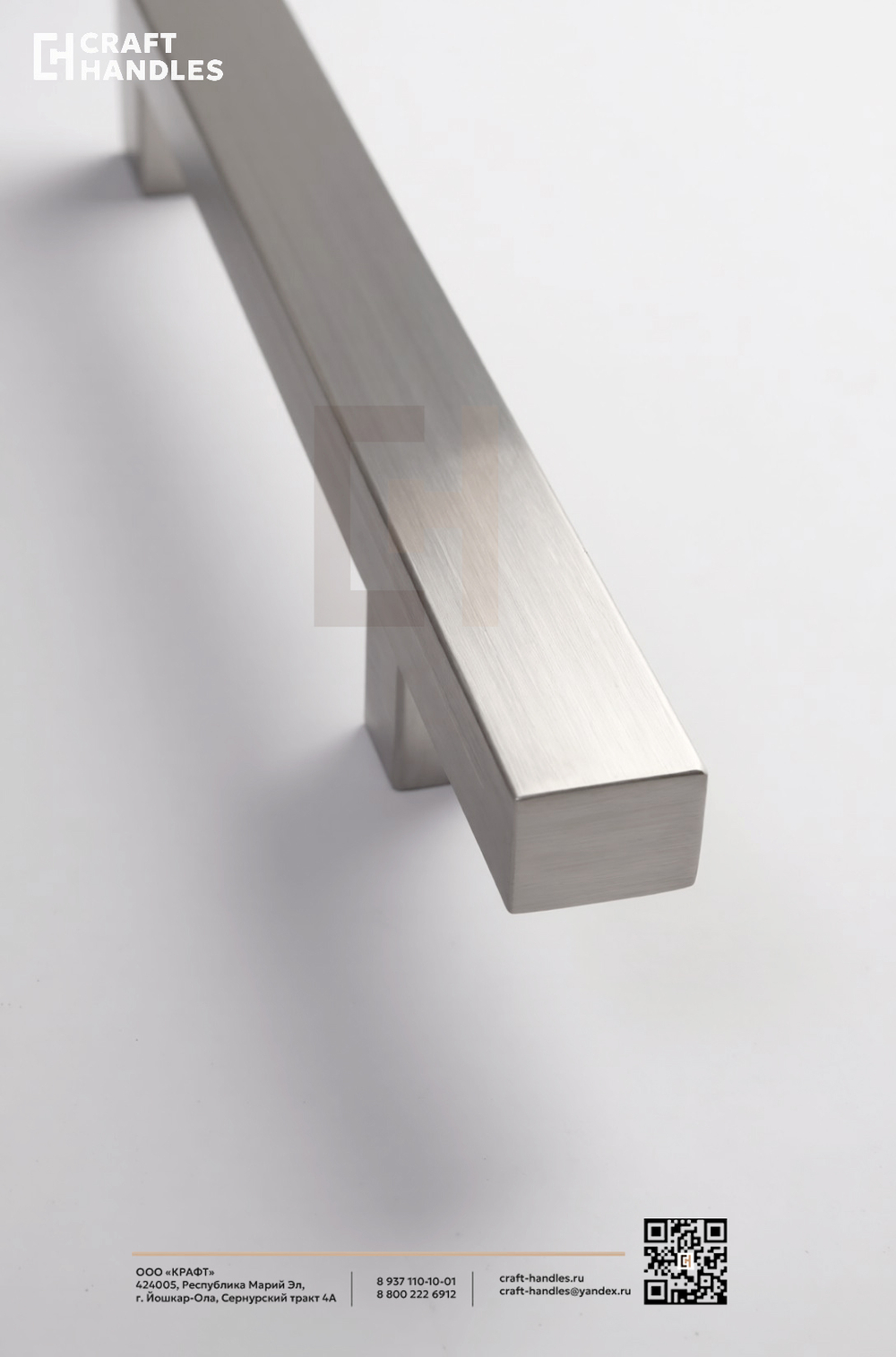 Арт. 40x30 Inox Basic Mechanical, L-1600