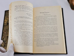 "Письма и бумаги Суворова 1764–1781". Суворов А.В. 1916 г.