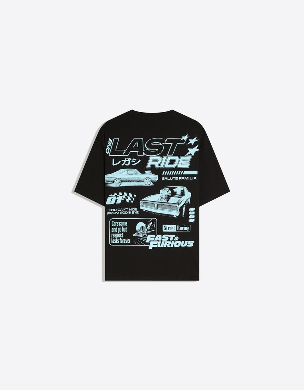 BERSHKA Футболка свободного кроя «Fast & Furious», черный