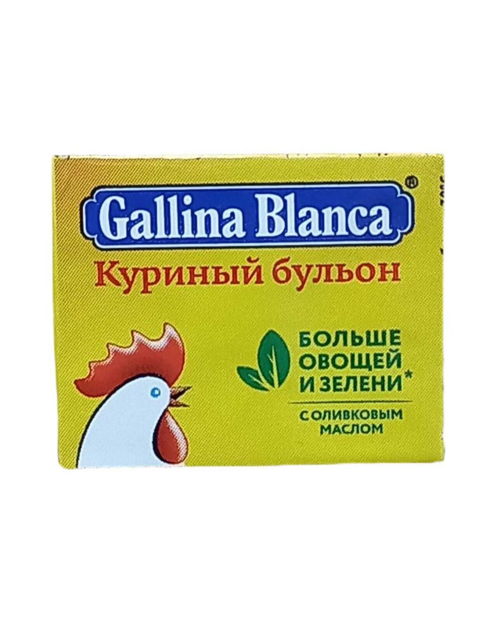 Куриный бульон "Галина Бланка" 10гр