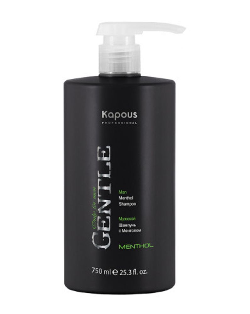 Kapous Professional Gentlemen Шампунь для волос, с Ментолом, 750 мл