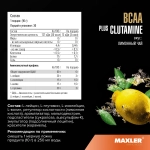 БЦАА Maxler BCAA plus Glutamine 300 г лимонный чай