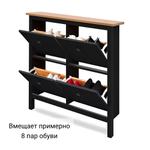 IKEA Обувница 3 ящ, HEMNES 89х127х30, черная/св-коричневая, из массива сосны, КЫМОР (ХЕМНЭС ИКЕА)