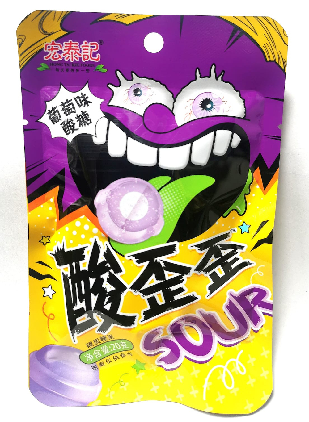 Карамель Hong Tai Kee Foods SOUR с кислым вкусом Виноград 20гр 20шт