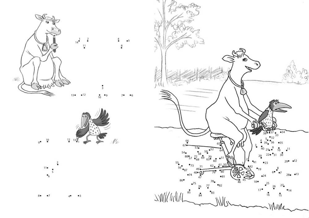 Мама Му и Кракс. От точки к точке