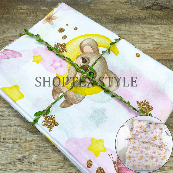 Перкаль &quot;Детство-Коала Бейби&quot; | ш.150 см | 105 г/м² | хлопок-100%