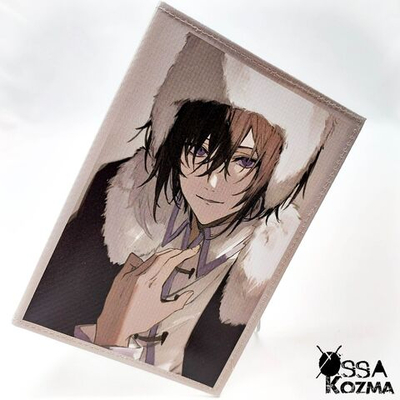 Обложка на паспорт Фёдор Достоевский