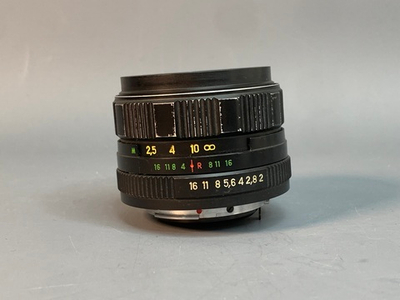 MC Helios 44K-4 Pentax K