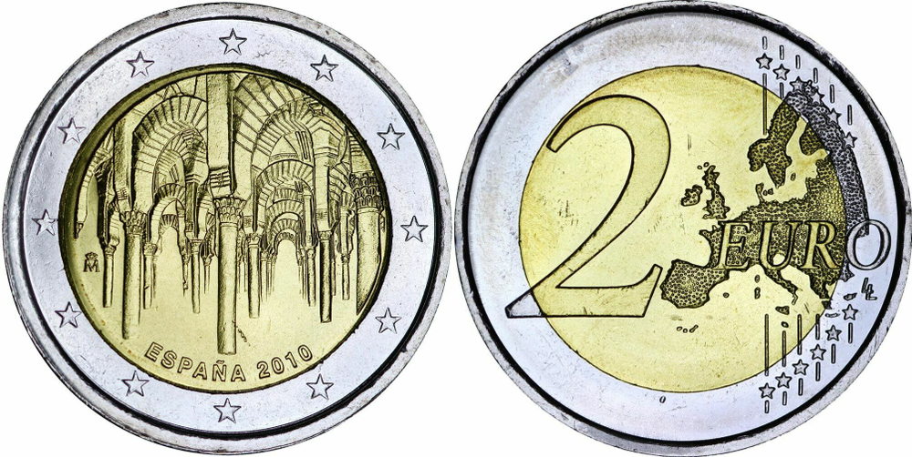 Испания 2 евро, 2010 ЮНЕСКО - Исторический центр города Кордова UNC