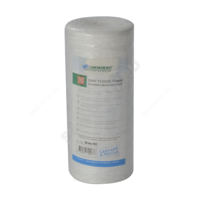 Картридж механический ЭФН 60/250 5 мкм Slim Line 10" Джилекс 1334