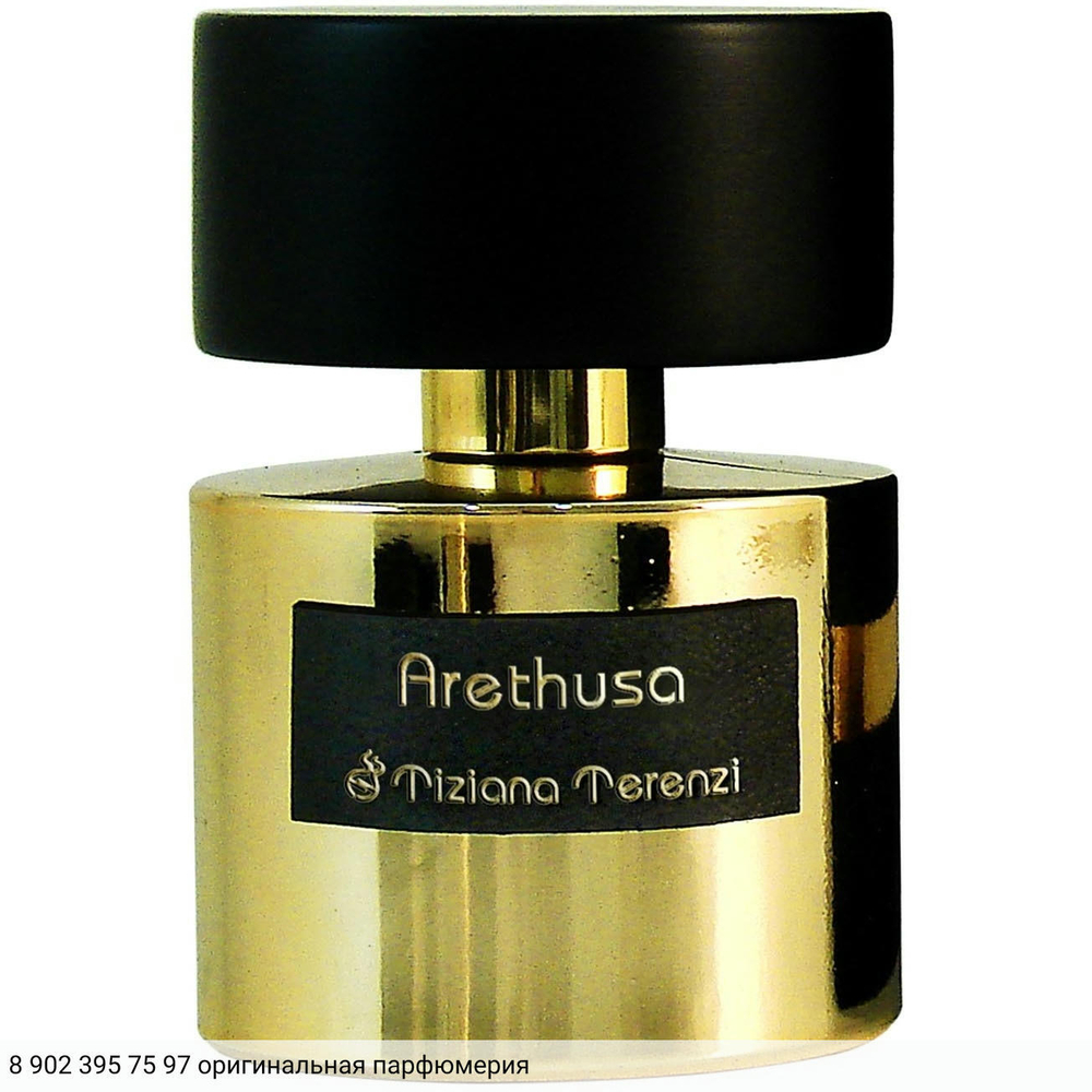 Arethusa