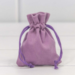 Мешочек 7х9см Бархат класс А (Сиреневый)