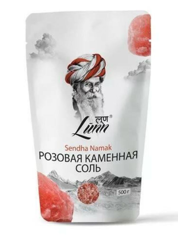 Соль розовая каменная Lunn, 500 г