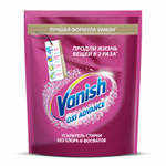 Vanish Oxi Advance