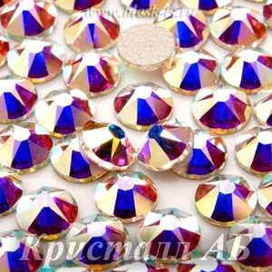Клеевые стразы Солво