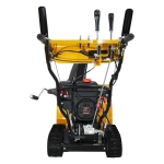 Habert HBM24DT cнегоуборщик бензиновый гусеничный 7 л.с. ковш 61 см, выброс 11 м, 6 вперед/2 назад 00-00155383