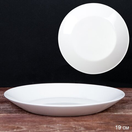 Тарелка 190 мм белая ЕВРО / LMLQP75 (white) /уп 36/ C