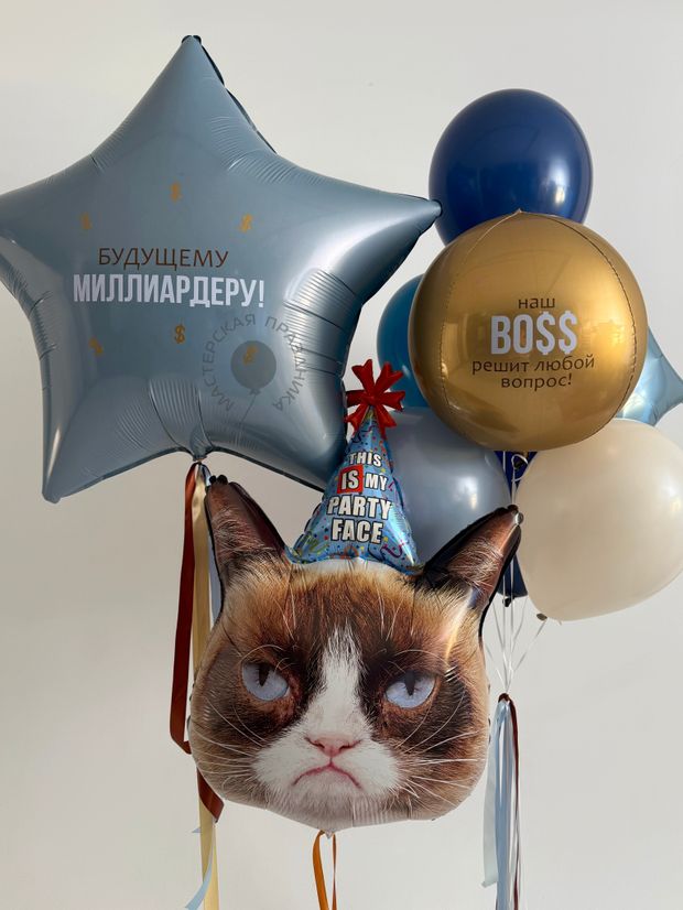 Воздушные шары для него №9049