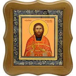 Вячеслав Закедский, священномученик, пресвитер. Икона на холсте.