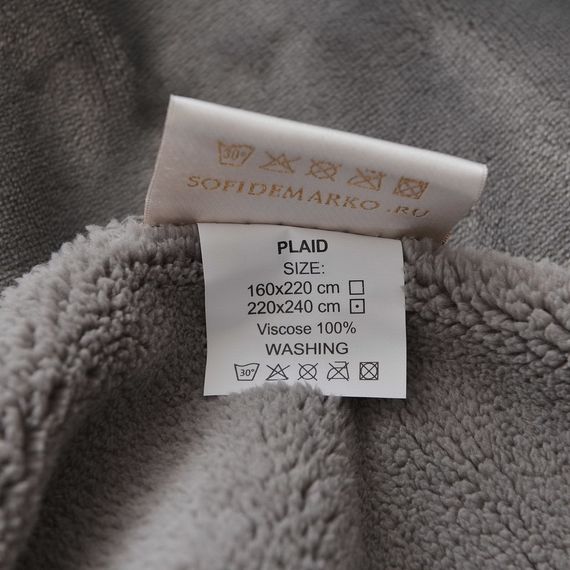 София (серая1) Покрывало 220х240