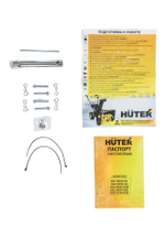 Снегоуборщик Huter SGC 56/54-5/2B