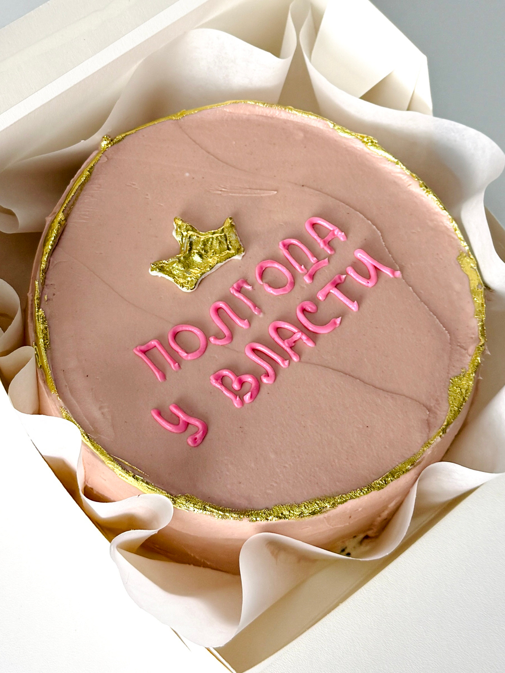 Бенто торт на 6 месяцев, полгодика дочке