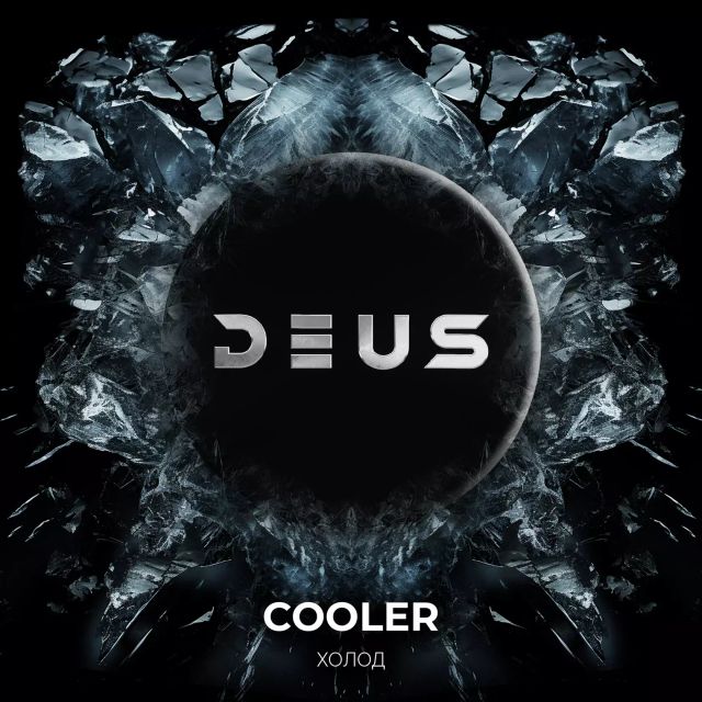 Табак DEUS - Cooler 20 г