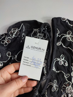 Джемпер красивый 42 размер