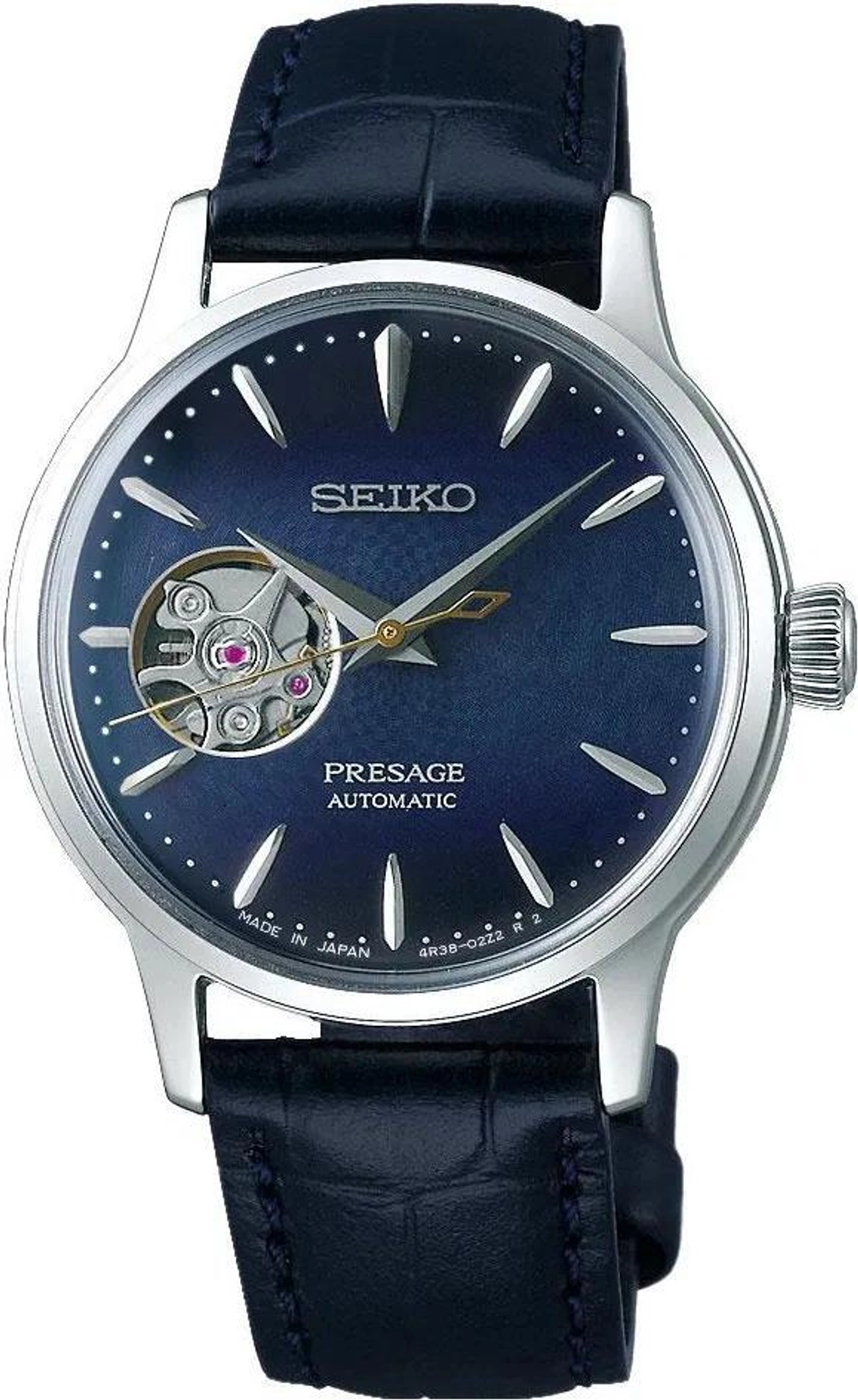 Женские японские наручные часы Seiko SSA785J1