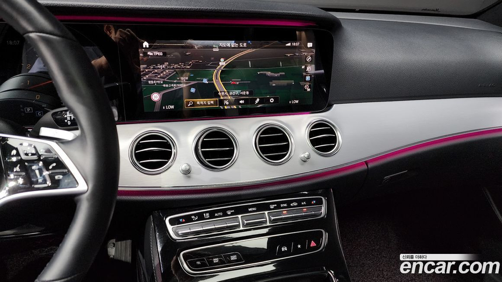 Mercedes-Benz E-Class W213 E250 Avangarde (01.2021)