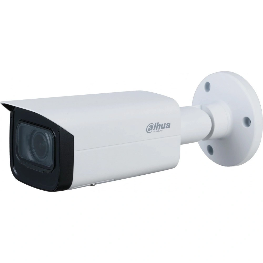 Камера видеонаблюдения Dahua DH-IPC-HFW1230TP-ZS-2812-S5