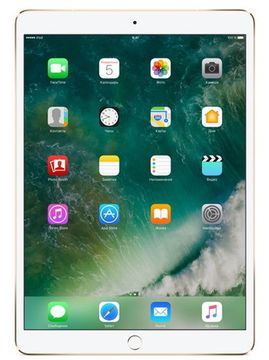 Apple iPad Pro 10,5 64gb Wi-Fi Gold RU