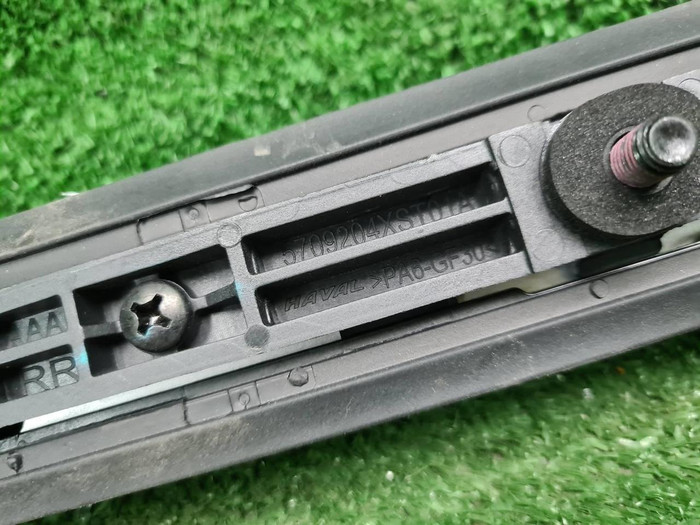 Рейлинг правый Haval Jolion (2021-н.в.)