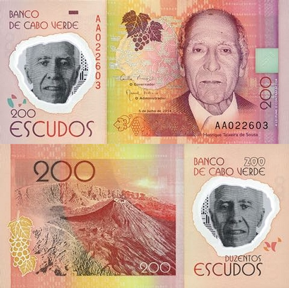 Кабо-Верде 200 эскудо 2014 Пик огня UNC